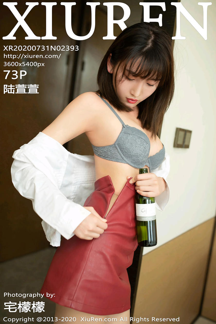 [XIUREN秀人网] 2020.07.31 N0.2393 陆萱萱[73P/145M]