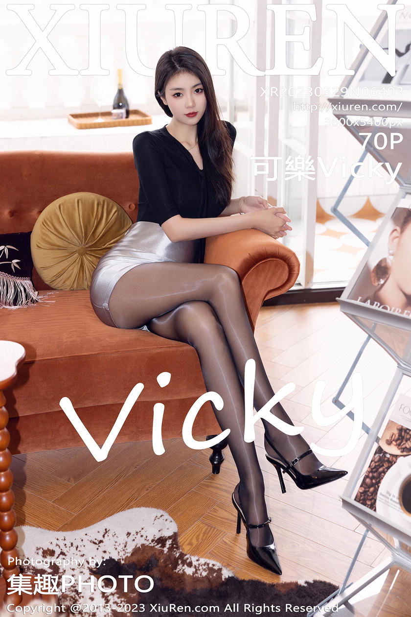 [XiuRen秀人网] 2023.03.29 No.6493 可樂Vicky [70+1P]