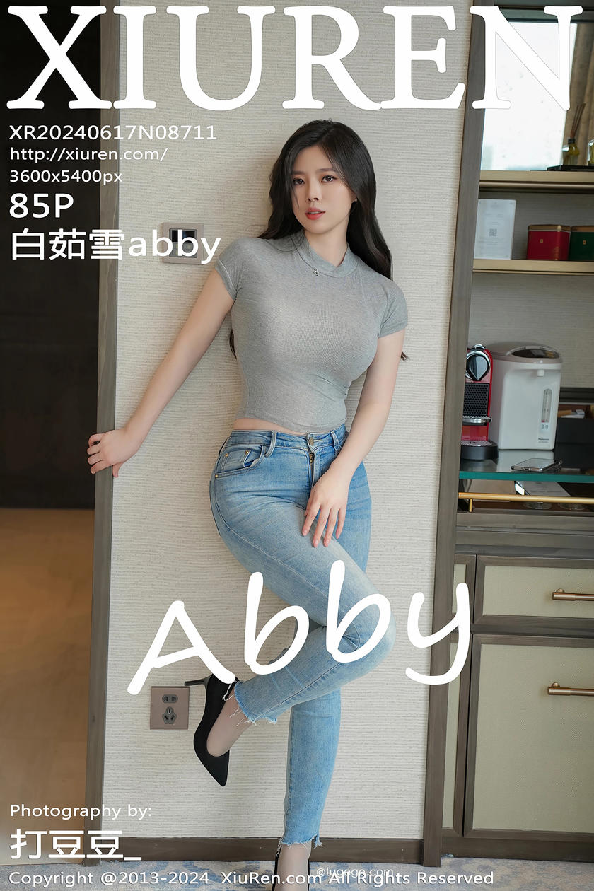 [XiuRen秀人网] 2024.06.17 No.8711 白茹雪abby [85+1P]