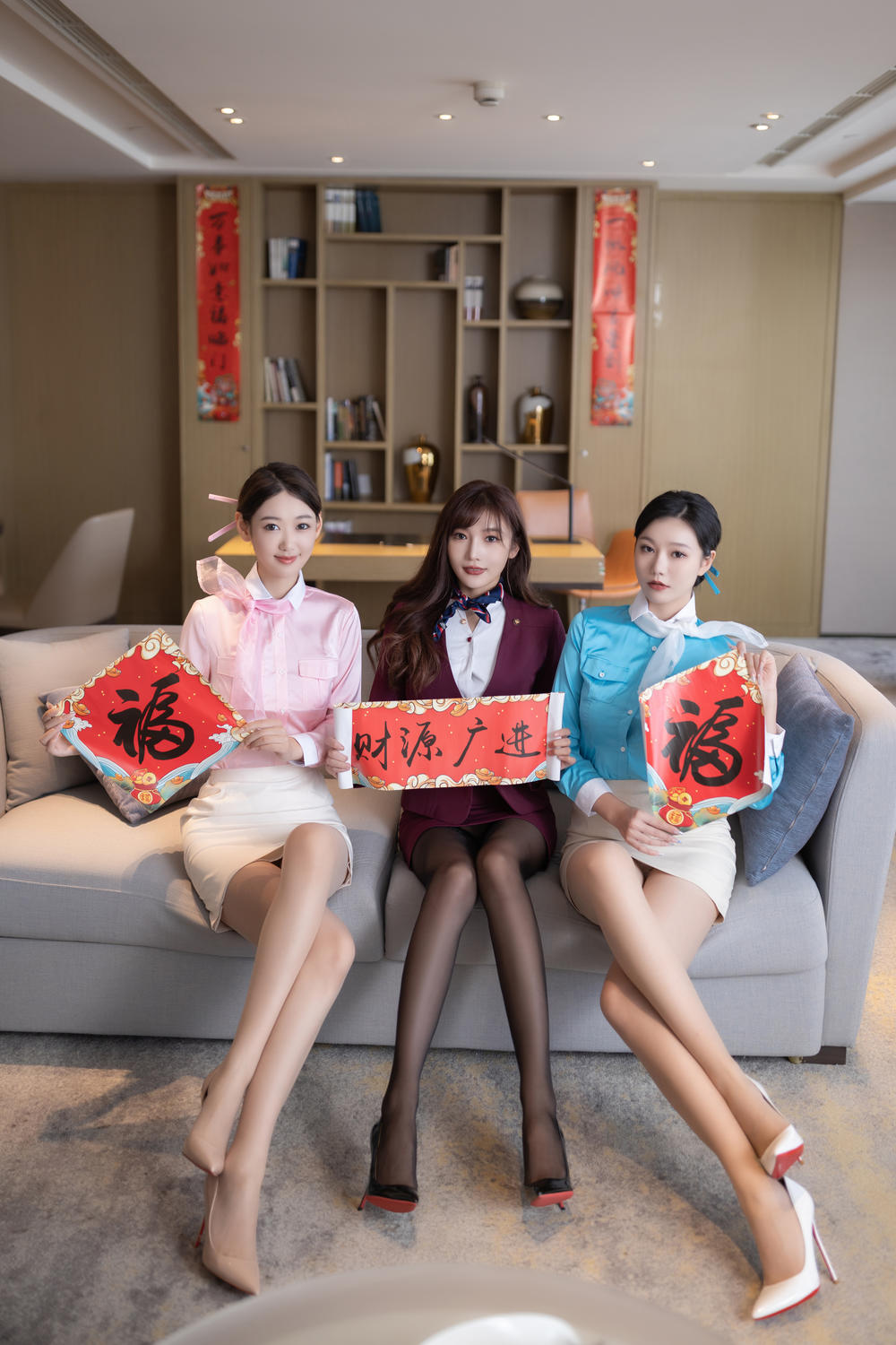 陆萱萱&唐安琪&安然《 三个空姐闹新春》原版写真 [80P-1.02G]