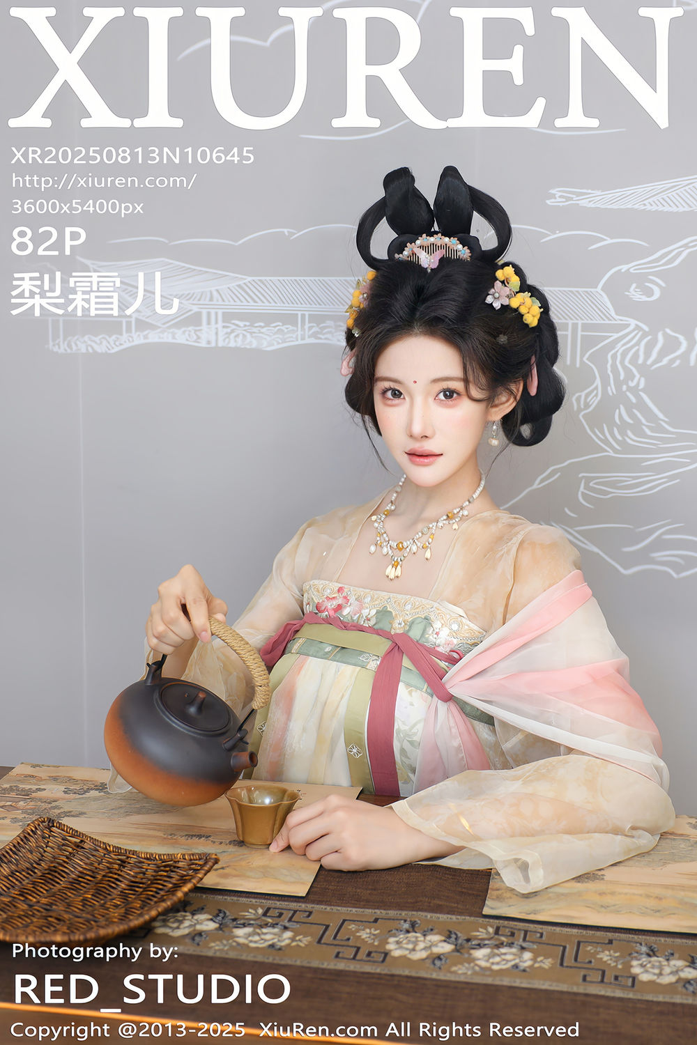 [XiuRen秀人网] 2025.08.13 No.10645 梨霜儿 [82+1P]