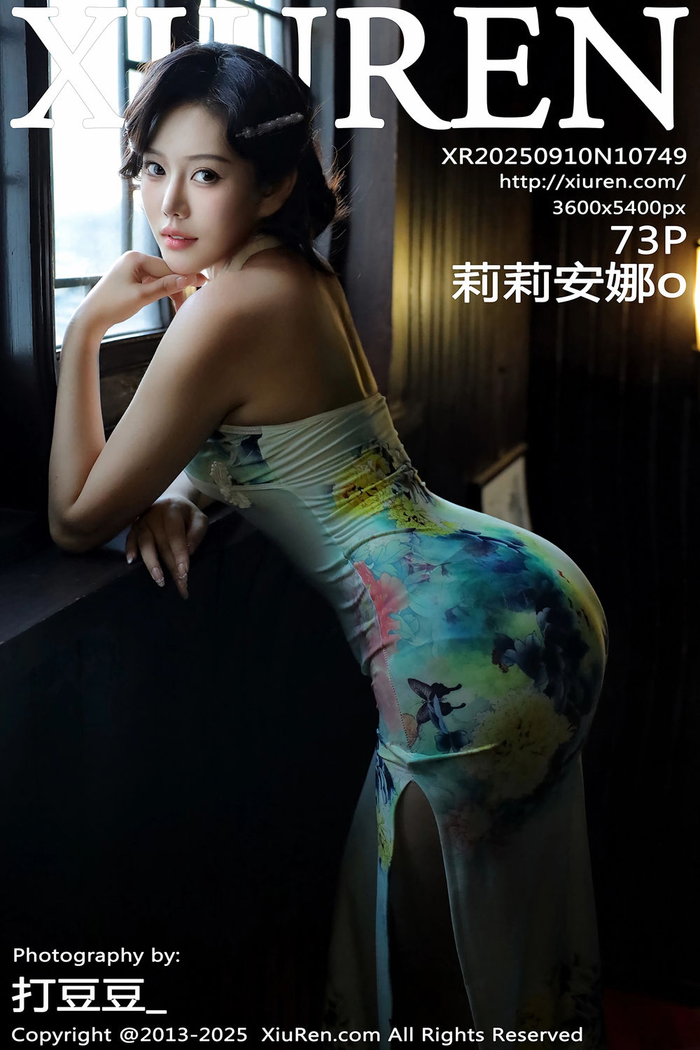 [XiuRen秀人网] 2025.09.10 No.10749 莉莉安娜o [73+1P]