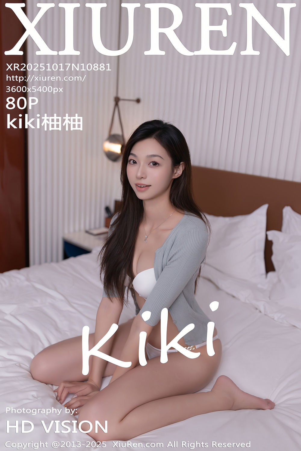 [XiuRen秀人网] 2025.10.17 No.10881 kiki柚柚 [80+1P]