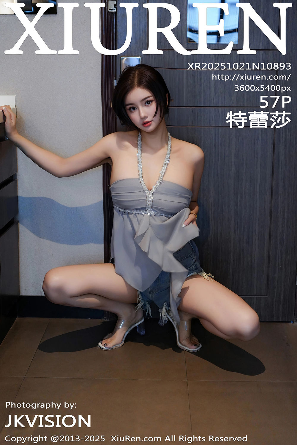 [XiuRen秀人网] 2025.10.21 No.10893 特蕾莎 [57+1P]