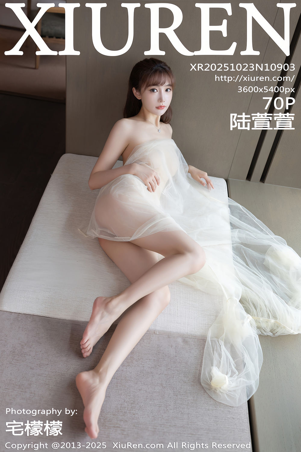 [XiuRen秀人网] 2025.10.23 No.10903 陆萱萱 [70+1P]
