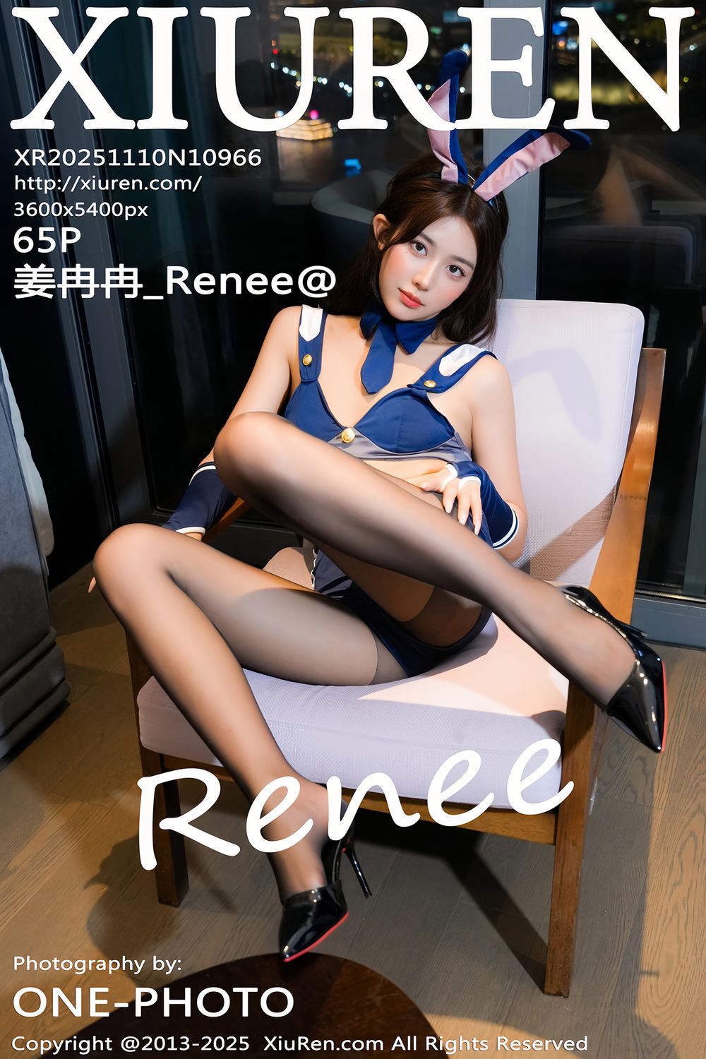 [XiuRen秀人网] 2025.11.10 No.10966 姜冉冉_Renee@ [65+1P]