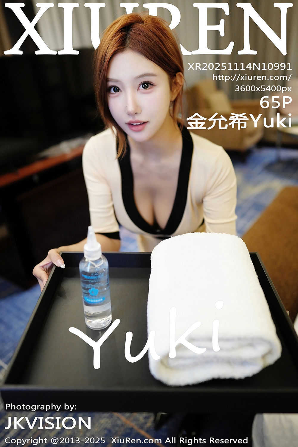 [XiuRen秀人网] 2025.11.14 No.10991 金允希Yuki [65+1P]