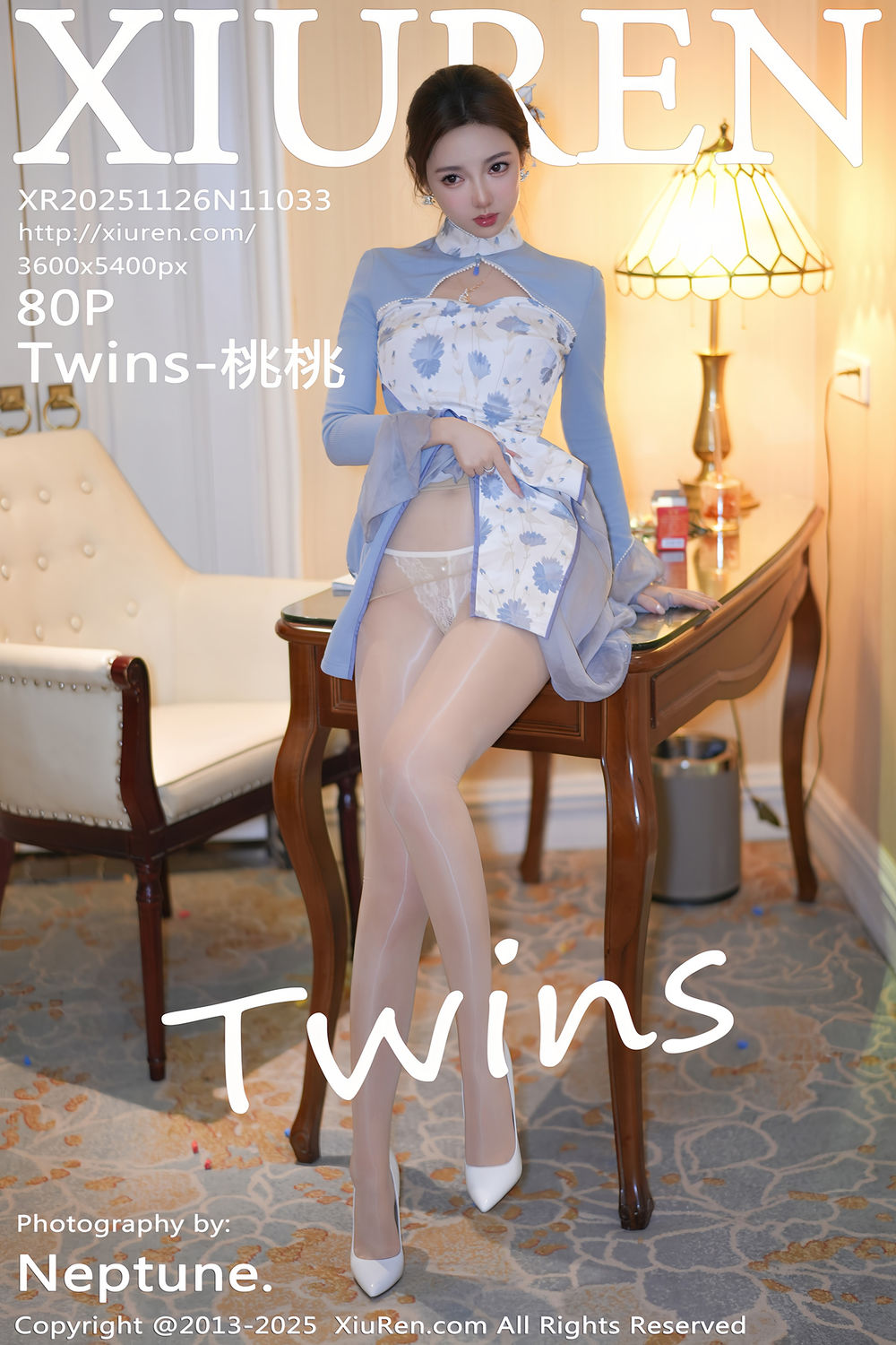 [XiuRen秀人网] 2025.11.26 No.11033 Twins-桃桃 [80+1P]