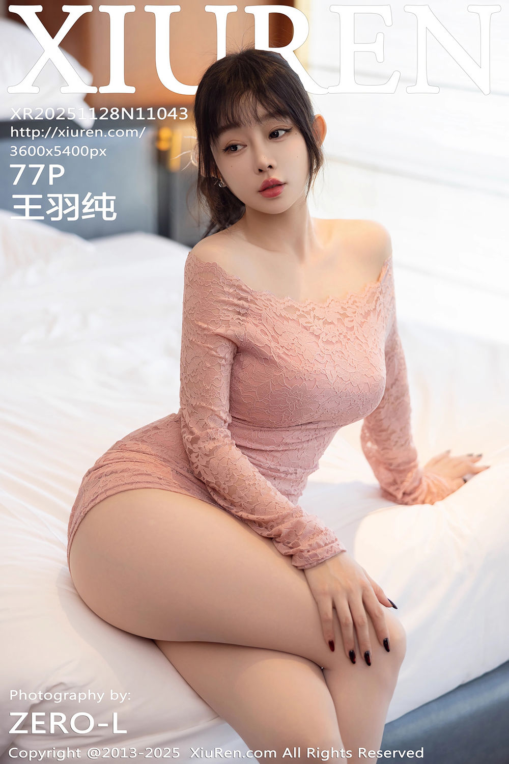 [XiuRen秀人网] 2025.11.28 No.11043 王羽纯✨ [77+1P]
