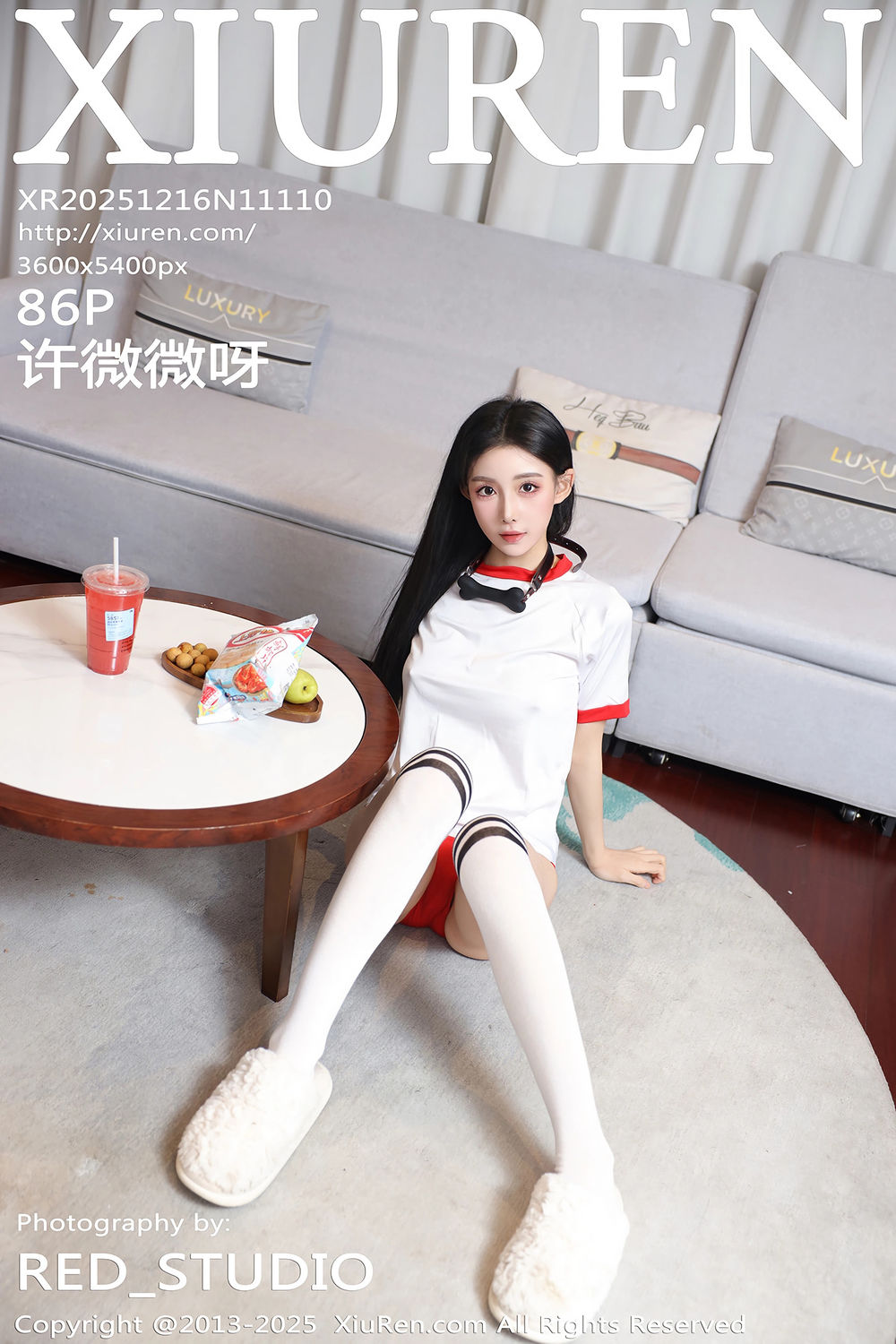 [XiuRen秀人网] 2025.12.16 No.11110 许微微呀 [86+1P]