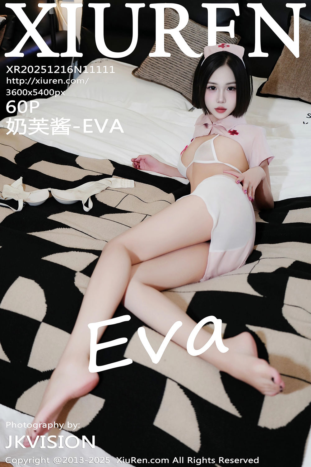 [XiuRen秀人网] 2025.12.16 No.11111 奶芙酱-EVA [60+1P]