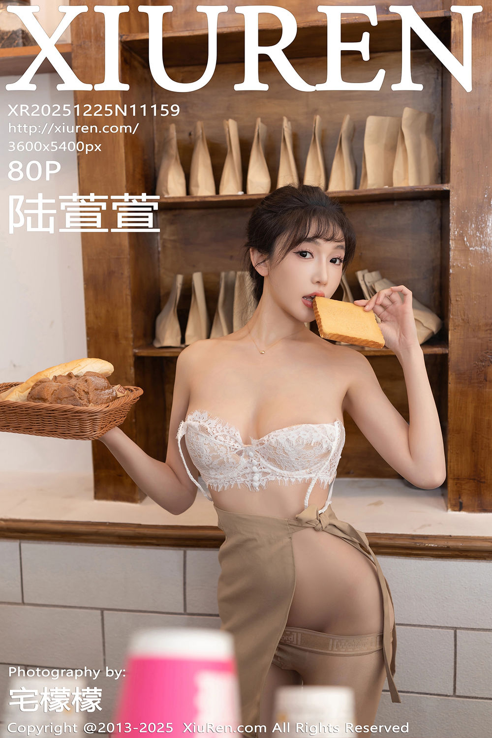 [XiuRen秀人网] 2025.12.25 No.11159 陆萱萱 [80+1P]