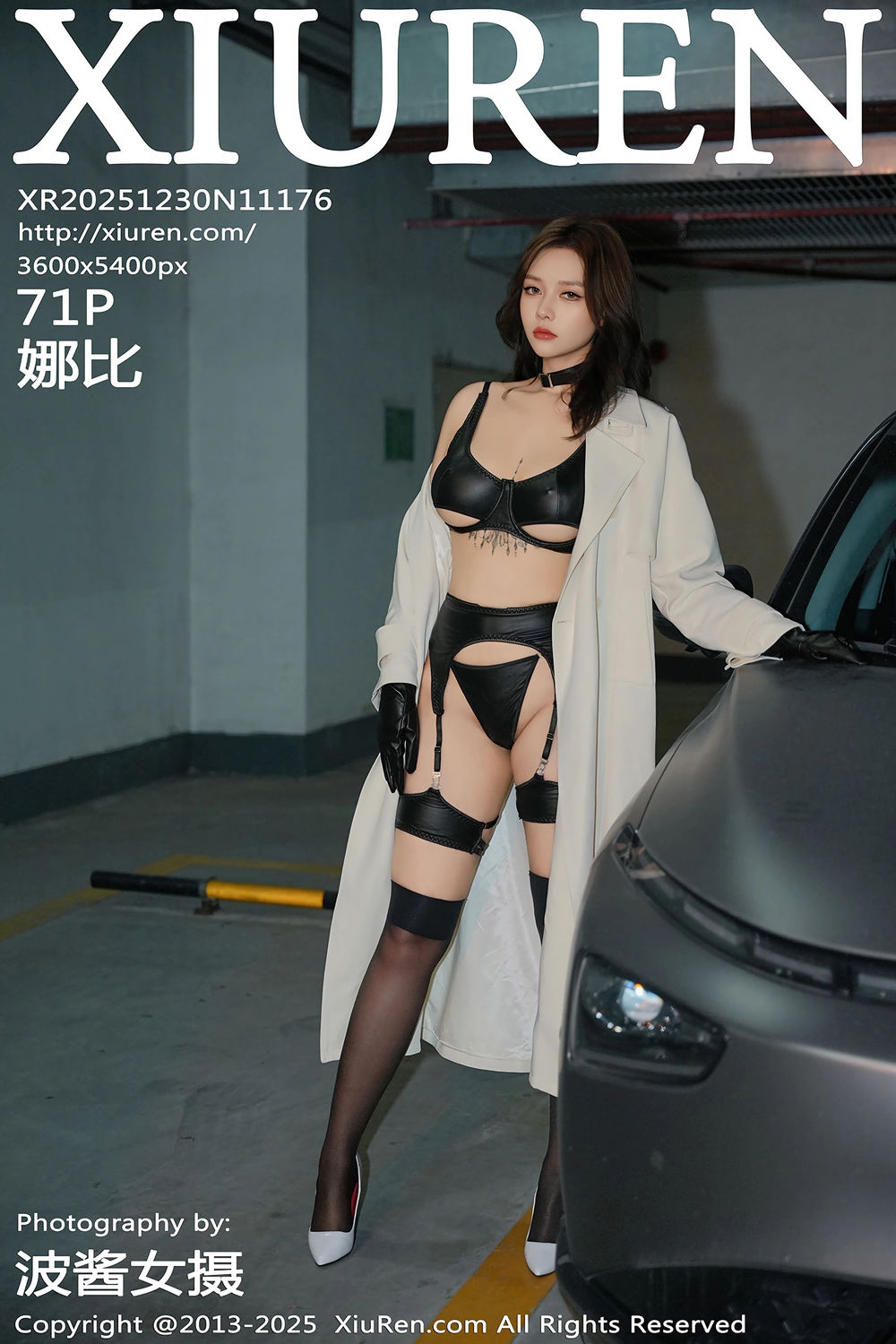 [XiuRen秀人网] 2025.12.30 No.11176 娜比 [71+1P]
