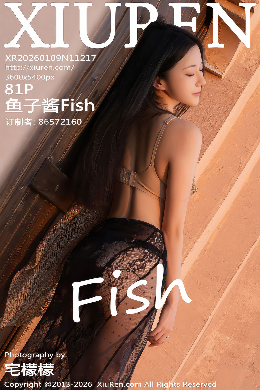 [XiuRen秀人网] 2026.01.09 No.11217 鱼子酱Fish [81+1P]