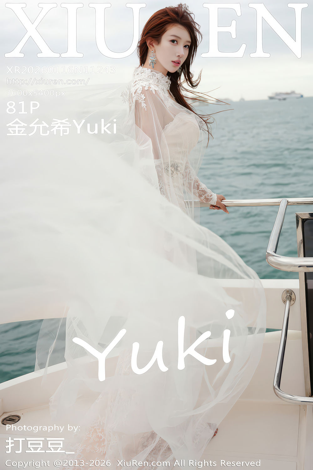 [XiuRen秀人网] 2026.01.16 No.11243 金允希Yuki [81+1P]