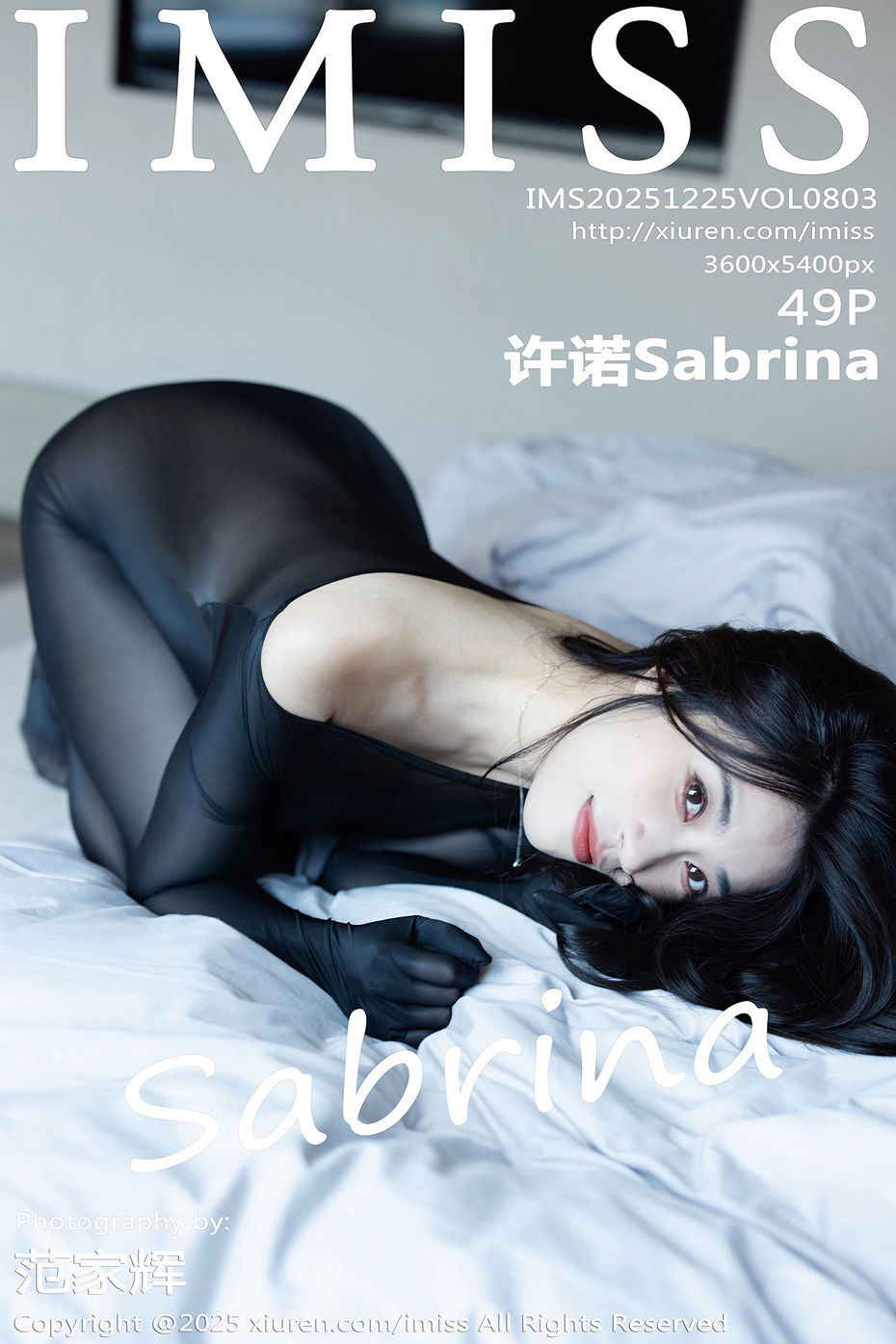 [IMISS爱蜜社] 2025.12.25 VOL.803 许诺Sabrina [49+1P]
