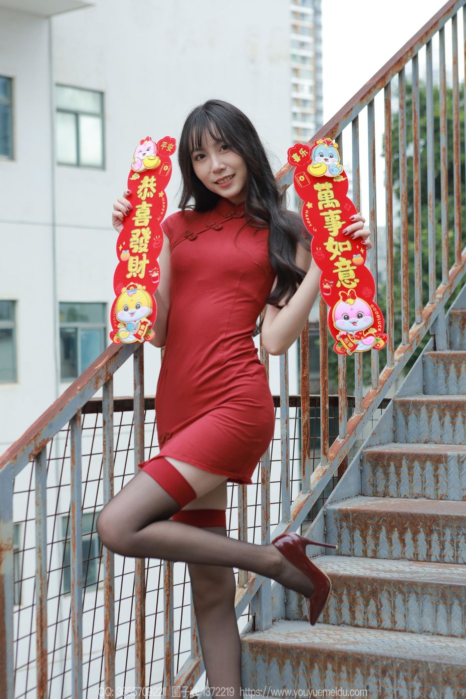 [IESS异思趣向] 2025.01.28 丝享家 1962 团团《恭喜发财（上） 除夕快乐》[89P-118.4M]